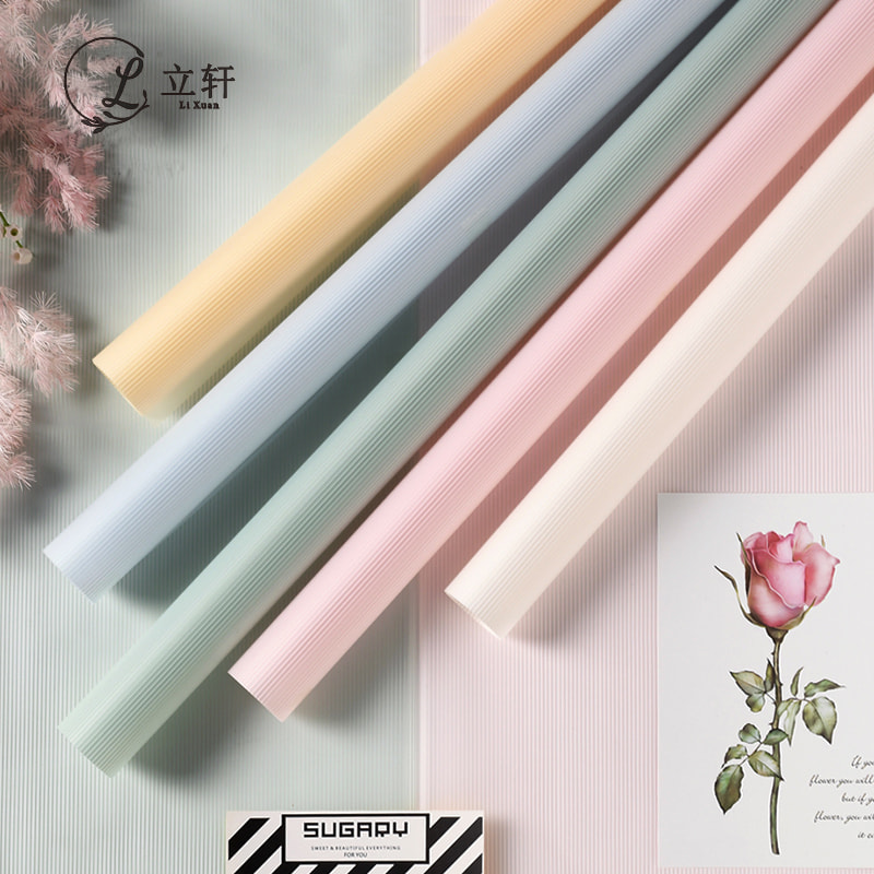 MYHC-04 ฟิล์มบรรจุภัณฑ์ดอกไม้ลวดลายแนวตั้งสีทึบ Haze Line