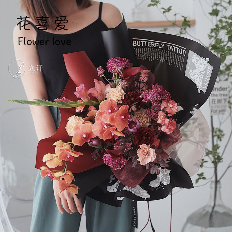 MYHC-14 กระดาษห่อดอกไม้ด้านทึบแสงลายผีเสื้อ