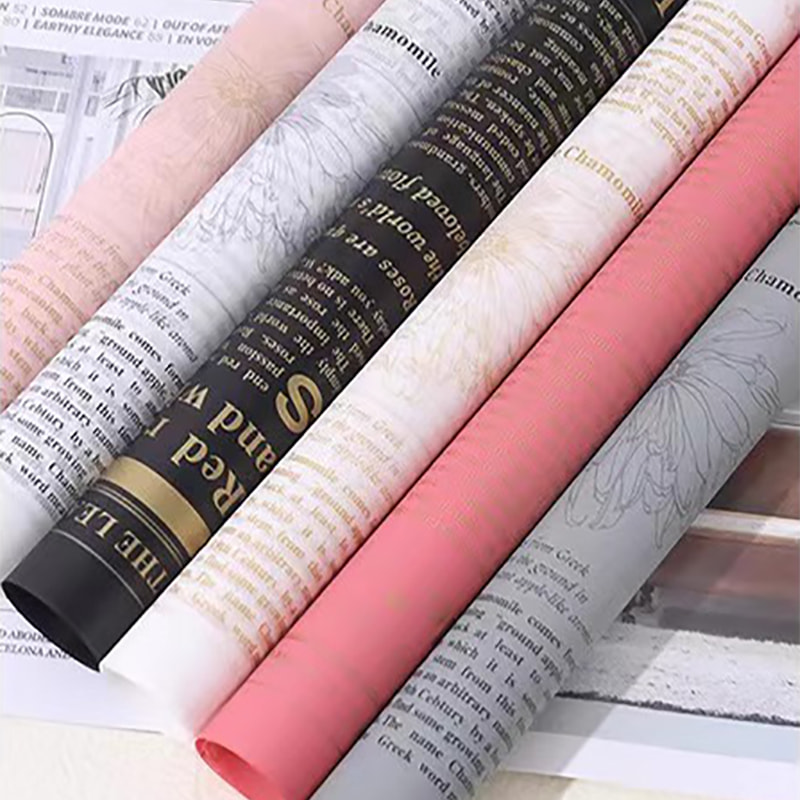 MYHC-52 Herb Golden Light Matt Film 57×57ซม. (±2ซม.) ฟิล์มบรรจุภัณฑ์ดอกไม้พลาสติก