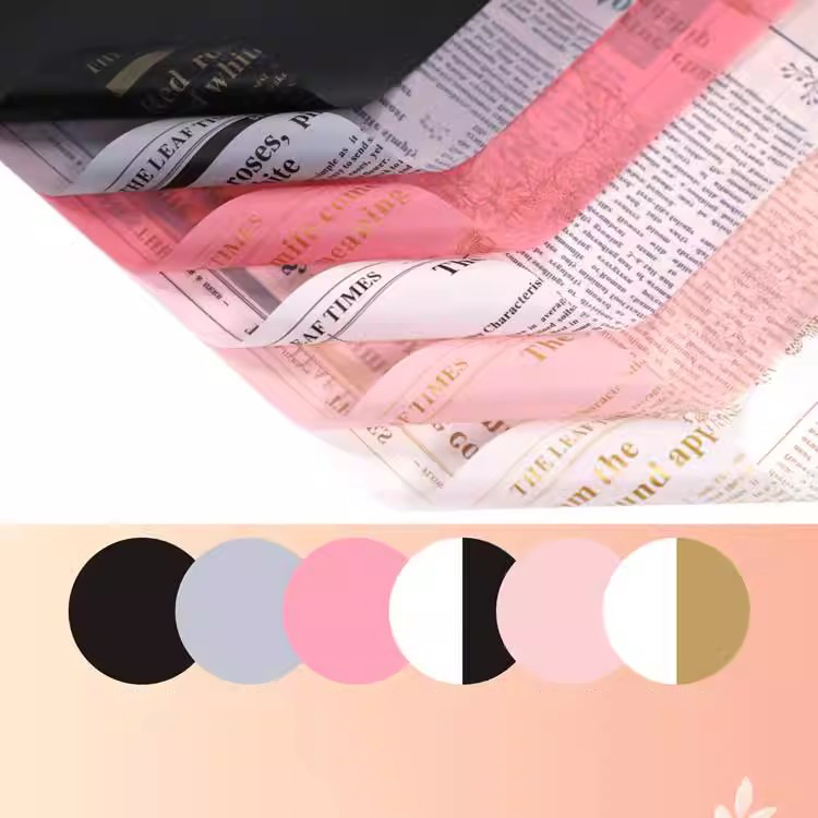 MYHC-52 Herb Golden Light Matt Film 57×57ซม. (±2ซม.) ฟิล์มบรรจุภัณฑ์ดอกไม้พลาสติก