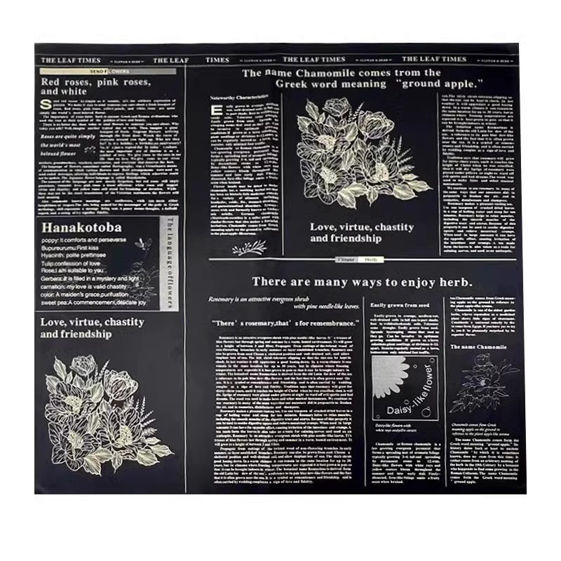 MYHC-52 Herb Golden Light Matt Film 57×57ซม. (±2ซม.) ฟิล์มบรรจุภัณฑ์ดอกไม้พลาสติก